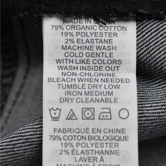 NWT Prana Jada stretch denim jean dark charcoal gray mid-rise sz sz 18 tall - Picture 7 of 10